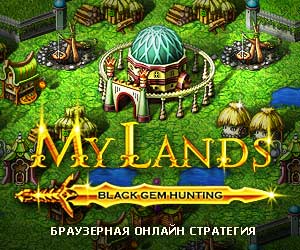 ���������� ���� ���������� ������